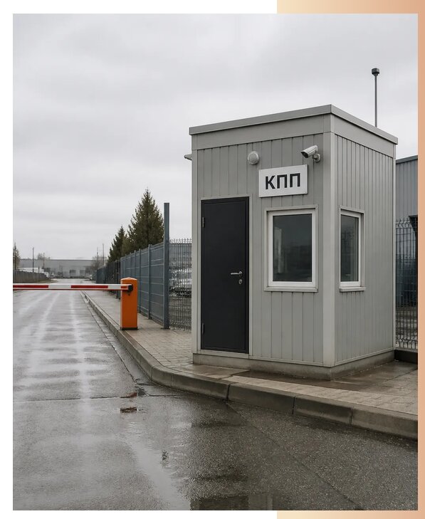 КПП с проходной в Кулебаках по цене от 185508 р. | БытовкаПрофи-Клб